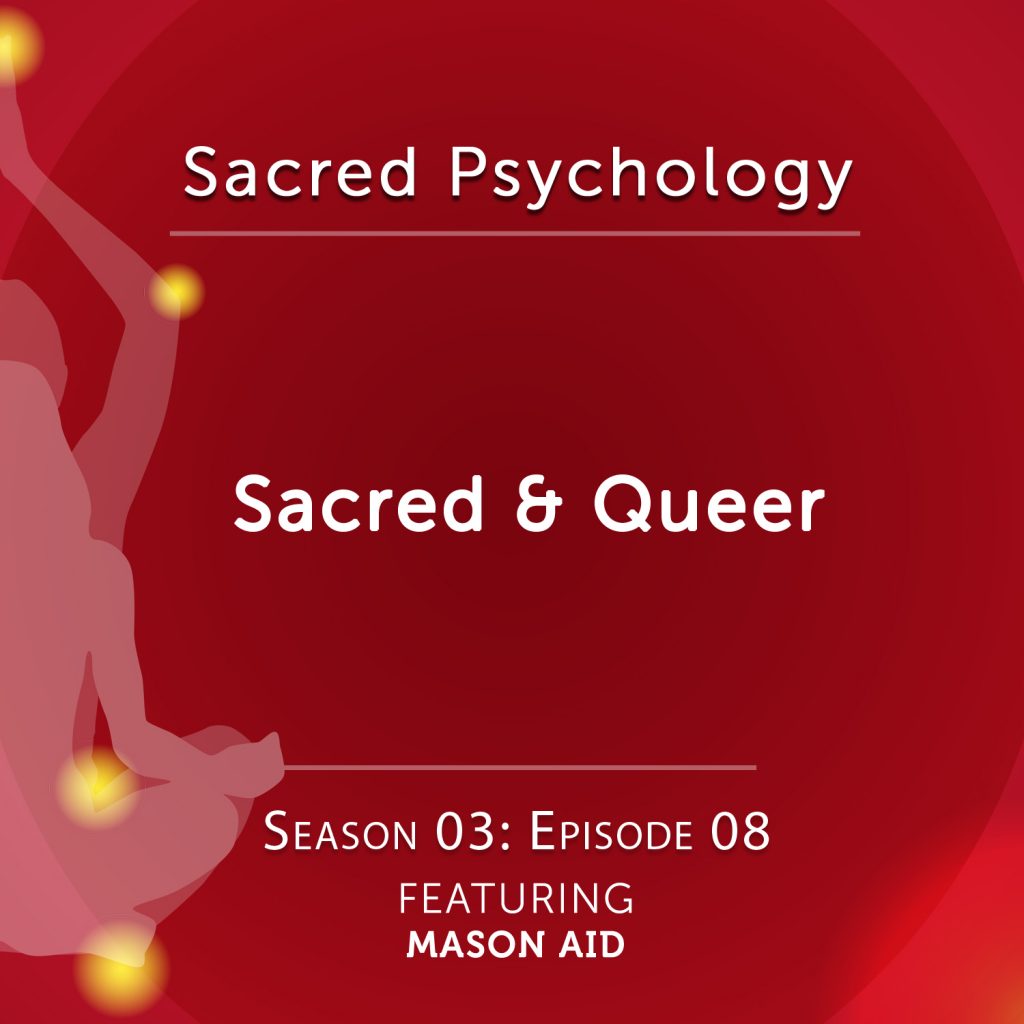 Mason Aid on queer issues